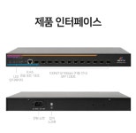이지넷 L3 12포트10G SFP+ 업링크 매니지먼트 스위치 허브 3212SFPL3-10G : 마켓스트