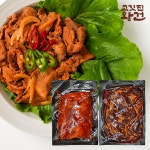 고깃집왕건 대용량 업소용 제육볶음 1kg 돼지 불백 고추장 간장 불고기 두루치기 : 고깃집 왕건