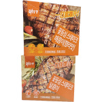 꽃등심 스테이크 향라맛 매콤이 20g (통-20개입) 슈시수로우싱향라웨이 : 민이네점빵