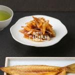 대방골 찐 보리굴비(부세) 개별 진공포장 3미 : 대방골 더담찬