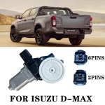 8981607230   8- 98160724 -0 98850-G1710 ISUZU D-MAX 픽업 6 핀 2 핀용 전면 왼쪽 오른쪽 전력 창 모터 : 케이피케이글로벌