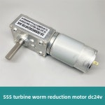 555 DC 24V  감속 모터 - 높은 토크 자동  정방향/역방향 회전 속도 조절 : 성유유통575