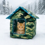 [프레임] 길고양이 집 길냥이 급식소 겨울 실외 고양이 숨숨집 M : 펫쉐프