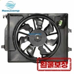 25380-F9250 현대 베르나 용 전기 냉각 라디에이터 팬 어셈블리 2016 : 샌드엔스타일몰