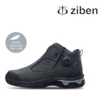 지벤 ZB-253 다이얼 논슬립 심파텍스 경량 안전작업화 남녀공용 : 툴앤세이프티