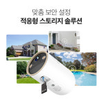 티피링크 Tapo C460 800만화소 4K 야간 풀컬러 무선 배터리 충전식 현관 실외용 CCTV : 티피링크 공식몰