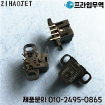 하이 퀄리티 대형 포맷 플로터 인코더 센서 인피니티 챌린저 아테코 타이탄 제트 래스터 H9731 B 50 정품 : 송하유통2418