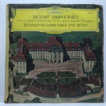 LP 90,040-28 MOZART · SYMPHONIEN Nr. 40 g-moll (in Gminor) KV 550 · Nr. 41 - KARL BÖHM : 저가음반