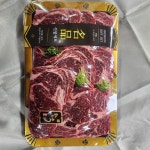 [투뿔 최고급 한우 선물] 최상급 국내산 한우 등심 1.2kg 구이용 선물세트 : 푸름밥상