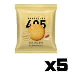 (간식) 405 땅콩샌드쿠키 65g 5개 : 노리몰:nori