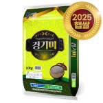 25년산 경기미 연진쌀 10KG 햅쌀 상등급 전곡농협 백미 : BEST RICE 31