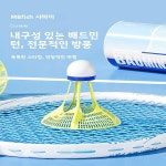 Mbfi ark n 나일론 배드민턴 공 시뮬레이션 슈퍼 내구성 훈련 야간 조명 셔틀콕 : 우현상사13