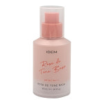 이뎀리얼스킨베이스