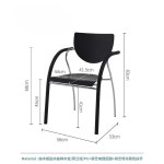 디자이너의자 미드센츄리 포인트 인테리어 체어 철제 블랙등판+아이보리PU 45cm : 꾸꾸커넥트