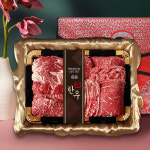 1등급 한우 선물 세트 모듬 구이용 1kg : 조은장터 한우