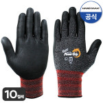 핸드맥스 파워그립 스페셜 블랙 멜란지 NO704 NBR 폼코팅 작업 장갑 L(대형), 10켤레 : 베스트백화점