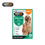 벳아이큐 조인트케어 어덜트(독&캣) 45정 : 펫트코리아 본사 직영몰