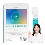 K-낙산균 포 에브리바디 온 가족 좋은 건강 유산균 대장 프로바이오틱스 : 내몸에딱