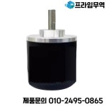 광학 로터리 인코더 E38S6G5-400B-G24N : 송하유통2418