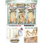 밸런스보드 홈트 훈련용 Player Cooperative B Years 2 Old 코어 6 for Finger YUBIBO 8 Game nce JELLYJELLYGAMES : 화이트트리007