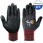 핸드맥스 파워그립 스페셜 블랙 멜란지 NO704 NBR 폼코팅 작업 장갑 L(대형), 1켤레 : 베스트백화점