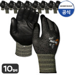 핸드맥스 파워그립 스페셜 블랙 멜란지 NO704 NBR 폼코팅 작업 장갑 M(중형), 10켤레 : 베스트백화점