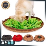 애완동물 퍼즐 장난감 스니핑 훈련 패드 활동 담요 강아지 먹이 매트 스트레스 해소 1PC : 제이케이12.