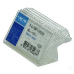 POP 스탠드꽂이판 10개입 60x35mm 박람회 마트 정보 매장 안내 : 겸스토어4rd