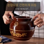 소금 항아리 옹기 숨쉬는 도자기 장독대 무공해 고추장 장수옹기 김치통 : 제나르