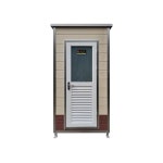 이동식화장실 포세식 간이 농막 샤워장 캠핑장 야외화장실 건설현장 간단한 세라믹 블루 스타일4 예탁금 : 주니안스토어1005