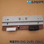 프린트 헤드 H6210 PHD20-2245-01  Datamax 203DPI 바코드 프린터 용 새 원본 열 라벨 : 송하유통2424