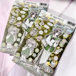 [믈뇨플래닛] 녹음빛 대학생활 스티커 : 수집수집