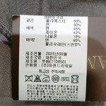 타마라 옆트임 그래픽 티셔츠 TALA25T33 NC중앙로역점 : NC 중앙로역점