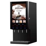 커피자판기 무인 주유소 호텔 간식 사업 멀티자판기 소형 스터디 셀프자판기 담배자판기 : 일팔영직
