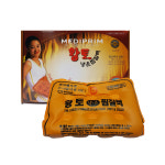 MDP 엠디프라임 냉온 찜질팩 : MR팜