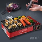 직화버너 가스버너 야끼화로 석쇠 꼬치 생선 조개구이 야외 휴대용 캠핑 직화 스토브 : 심플 직구