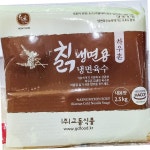 하우촌 칡냉면 육수 2.5k 4개 국물 : YP바른상회