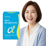발뮨 알파cd 알파시클로덱스트린 스틱 3g x 30포,1개월분 : 라이프쿨업