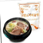 VYF 선봉식품 영양 소머리 곰탕 600g 1box : YP바른상회