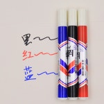 매직 8종 3색 각 1개 : 앤칠오CP