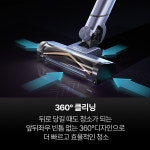 샤크 에보파워 시스템 부스트+ LC751KRLV : 샤크닌자 코리아