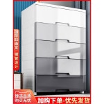 엔틱 보관함 500 오층 플라스틱 이동식 5단 서랍장 H8599(착불) 5단서랍장500 : 준호46