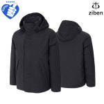 지벤 ZB-J2353 겨울 경량 덕다운 후드 점퍼 패딩 작업복 방한복 zb2353 : 엄지작업복