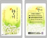 향기 : 반도몰 추출기자루