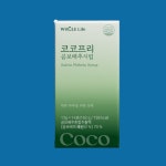 곰보배추 시럽 곰보배추엑기스 효능 효과 1+1 : 뮤즈앤