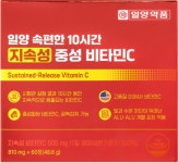 10시간 지속 속편한 중성비타민c 60정, 3개 : JGFROMNATURE