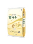 현대서산농장 향진주쌀 백미 상등급 10kg 1개 : psymoll