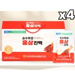 홍삼 선물셋트 70ml 30포 4박스 : 정품 건강원