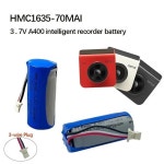HMC1635 리튬 이온 배터리 500mAh 3.7 70mai A400 루빅스 큐브 지능형 타코그래프 DVR 운전 레코더 : 공구전기용품점