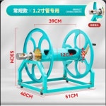 농업용 농약호스 보관대 과수원 어깨걸이 베어메탈노란색 거치대 튜브 기본형 : 일팔영직